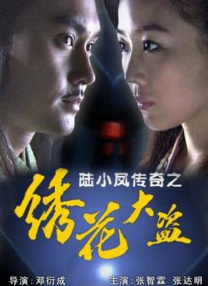 马鞍山拉手网ktv